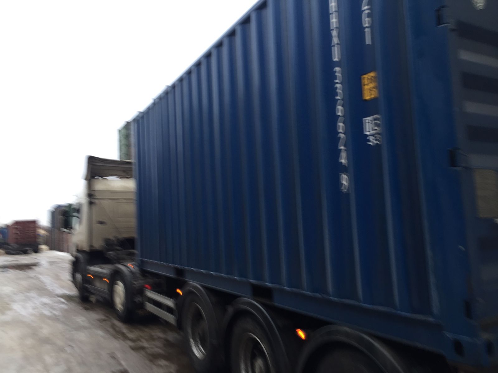 Морской контейнер HHXU3366249